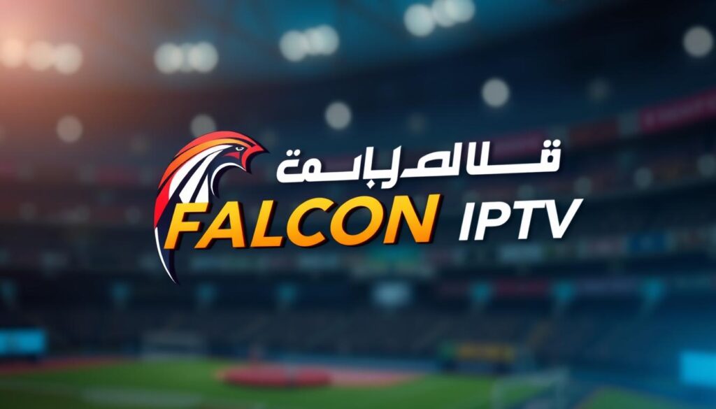 القنوات الرياضية العربية القنوات الرياضية العربية