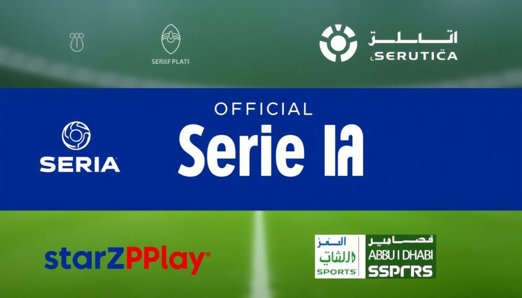 شعار الدوري الإيطالي والقنوات الناقلة للدوري الايطالي